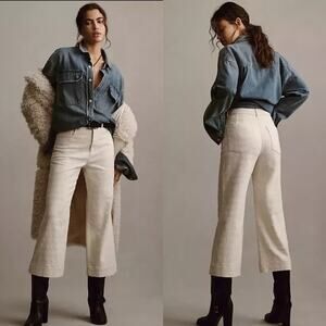 Anthropologie Pilcro The Skipper Wide Leg Jeans Cavo Wash Cream NWT Size 26
